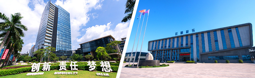 豪门国际官网-相信品牌力量
